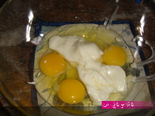 لالة مولاتي.نت lalamoulati.net