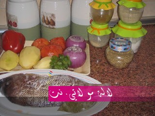 لالة مولاتي.نت lalamoulati.net