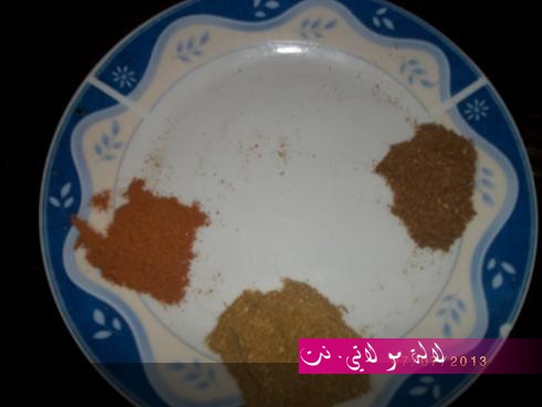 لالة مولاتي.نت lalamoulati.net