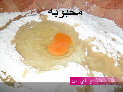 لالة مولاتي.نت lalamoulati.net