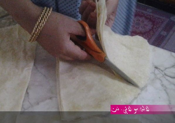 لالة مولاتي.نت lalamoulati.net