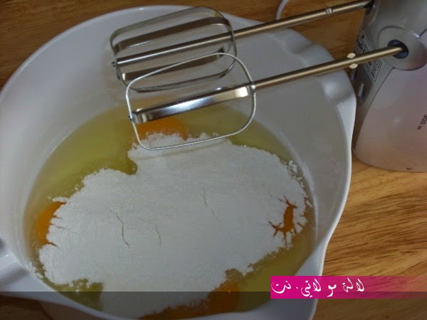 لالة مولاتي.نت lalamoulati.net