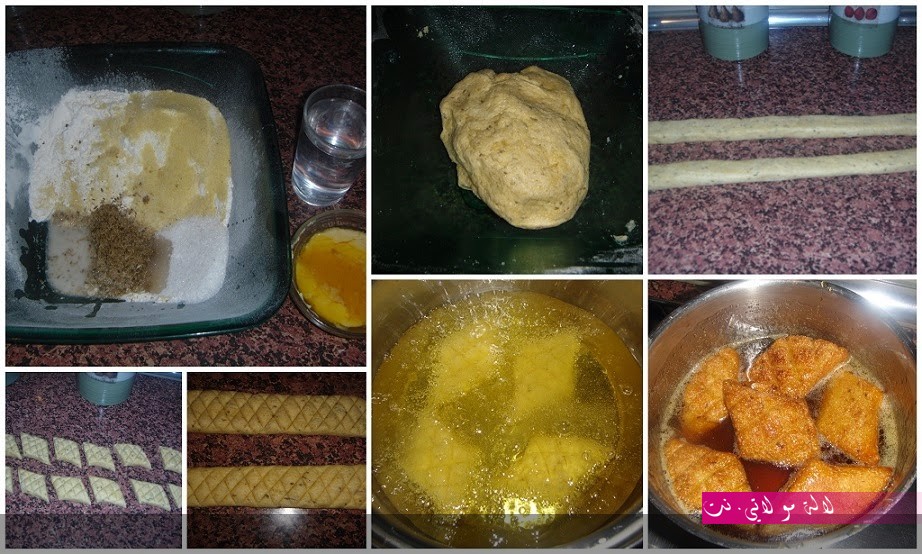 لالة مولاتي.نت lalamoulati.net