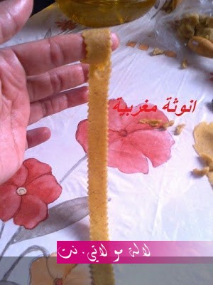 لالة مولاتي.نت lalamoulati.net