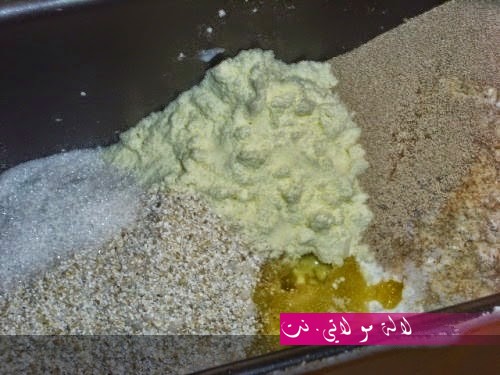 لالة مولاتي.نت lalamoulati.net