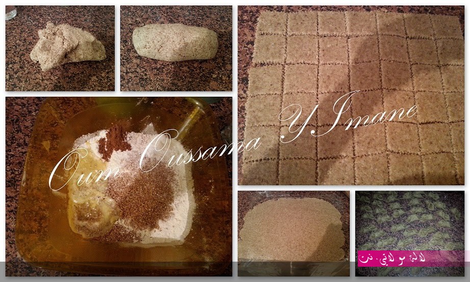 لالة مولاتي.نت lalamoulati.net