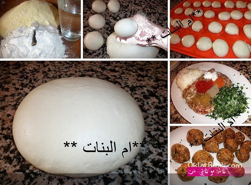 لالة مولاتي.نت lalamoulati.net