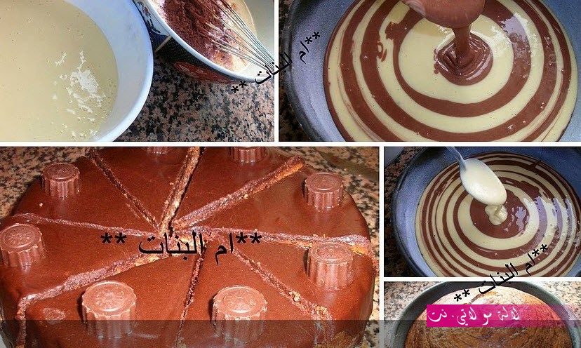 لالة مولاتي.نت lalamoulati.net