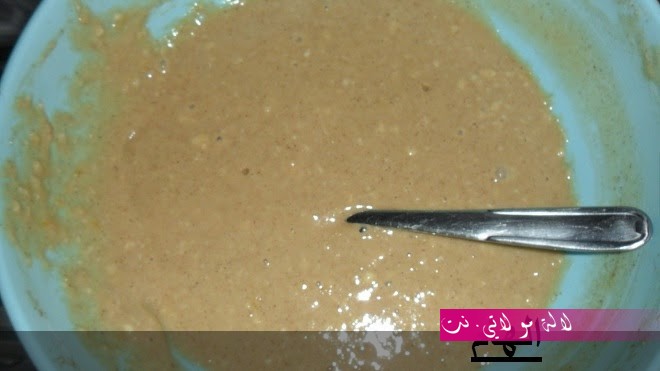 لالة مولاتي.نت lalamoulati.net