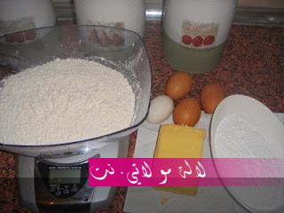 لالة مولاتي.نت lalamoulati.net