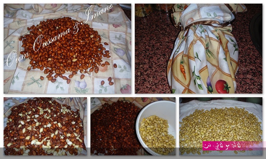 لالة مولاتي.نت lalamoulati.net