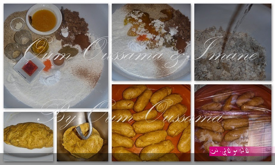 لالة مولاتي.نت lalamoulati.net