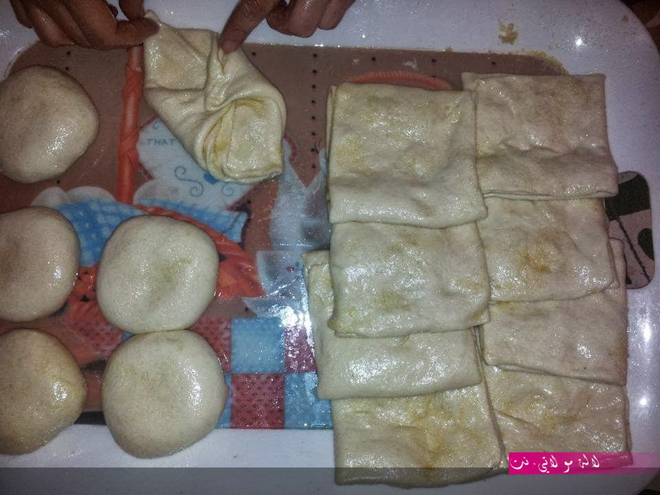 لالة مولاتي.نت lalamoulati.net