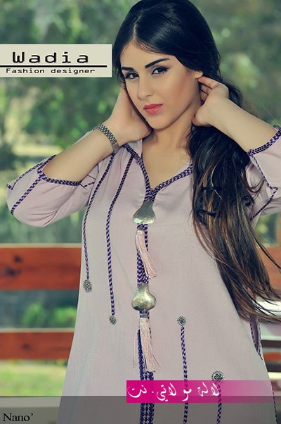 لالة مولاتي.نت lalamoulati.net