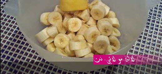 لالة مولاتي.نت lalamoulati.net