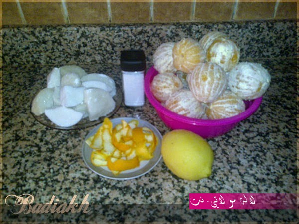 لالة مولاتي.نت lalamoulati.net