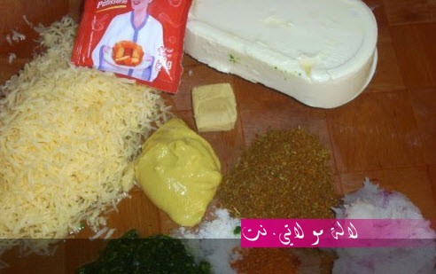 لالة مولاتي.نت lalamoulati.net