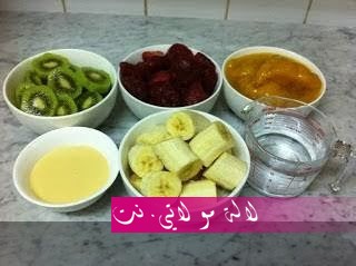 لالة مولاتي.نت lalamoulati.net