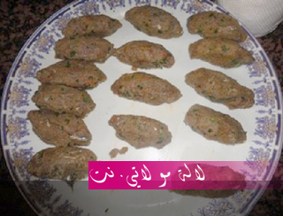 لالة مولاتي.نت lalamoulati.net