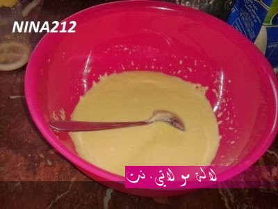 لالة مولاتي.نت lalamoulati.net