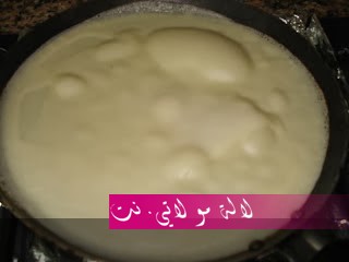 لالة مولاتي.نت lalamoulati.net