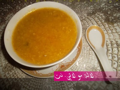 لالة مولاتي.نت lalamoulati.net