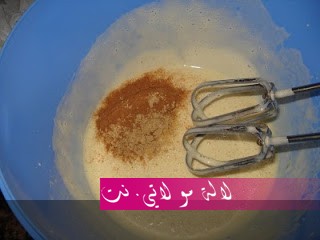 لالة مولاتي.نت lalamoulati.net