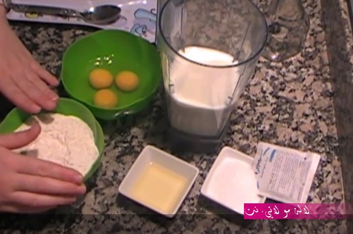 لالة مولاتي.نت lalamoulati.net