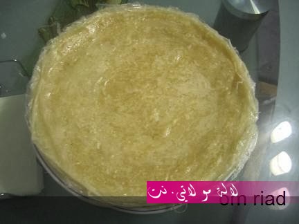 لالة مولاتي.نت lalamoulati.net