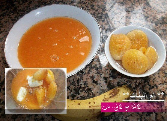 لالة مولاتي.نت lalamoulati.net