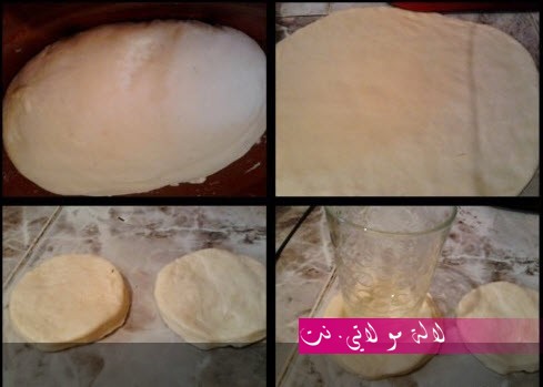 لالة مولاتي.نت lalamoulati.net