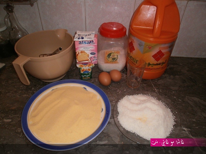 لالة مولاتي.نت lalamoulati.net