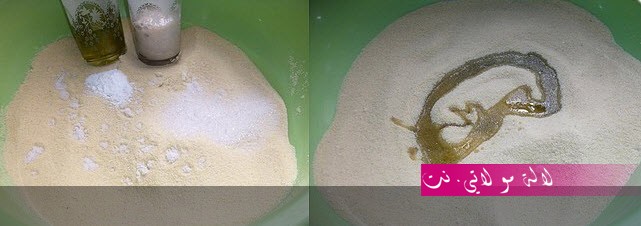 لالة مولاتي.نت lalamoulati.net