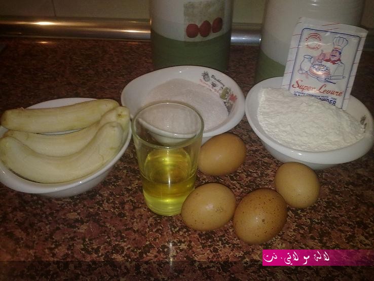 لالة مولاتي.نت lalamoulati.net