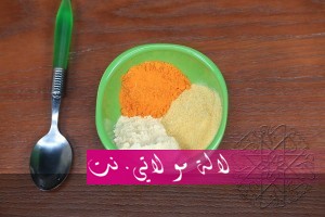 لالة مولاتي.نت lalamoulati.net