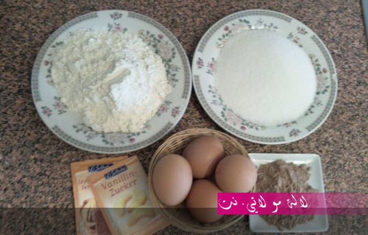 لالة مولاتي.نت lalamoulati.net