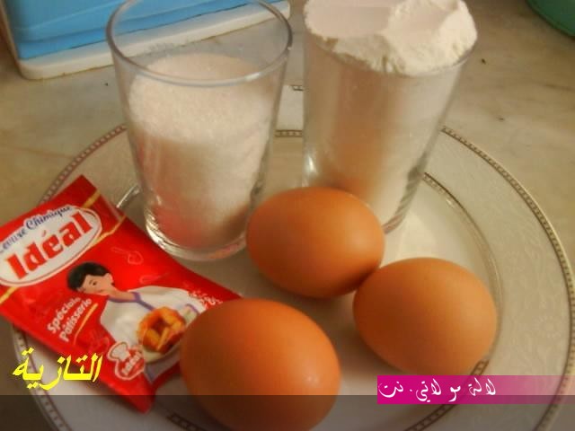 لالة مولاتي.نت lalamoulati.net