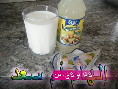 لالة مولاتي.نت lalamoulati.net