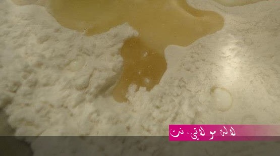 لالة مولاتي.نت lalamoulati.net