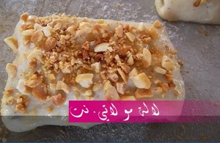 لالة مولاتي.نت lalamoulati.net