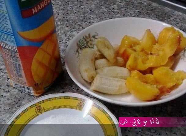 لالة مولاتي.نت lalamoulati.net