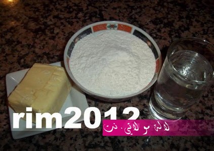 لالة مولاتي.نت lalamoulati.net