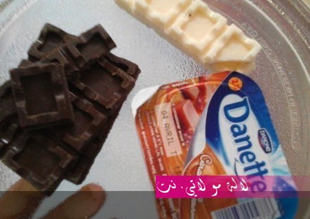 لالة مولاتي.نت lalamoulati.net