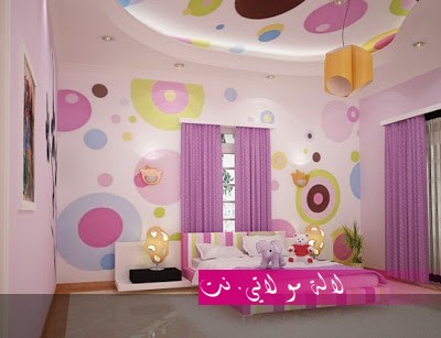 لالة مولاتي.نت lalamoulati.net