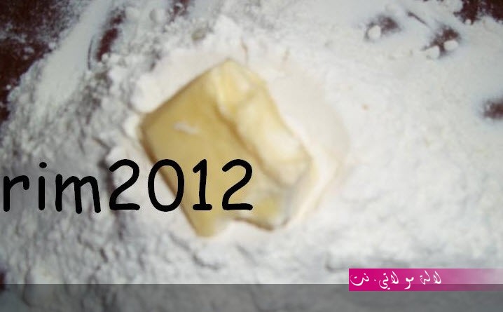 لالة مولاتي.نت lalamoulati.net