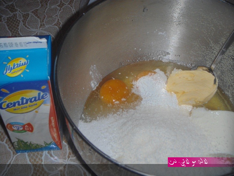 لالة مولاتي.نت lalamoulati.net