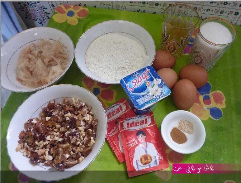 لالة مولاتي.نت lalamoulati.net