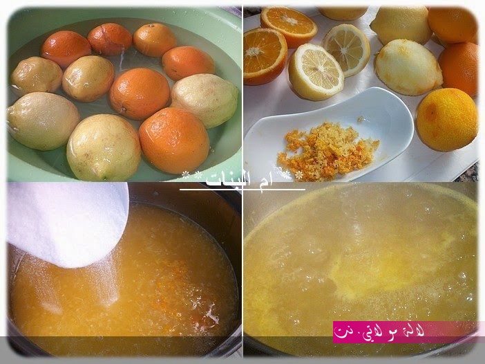 لالة مولاتي.نت lalamoulati.net