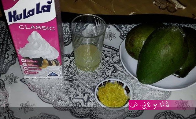 لالة مولاتي.نت lalamoulati.net