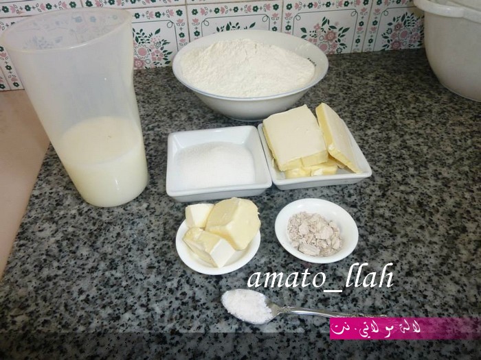 لالة مولاتي.نت lalamoulati.net